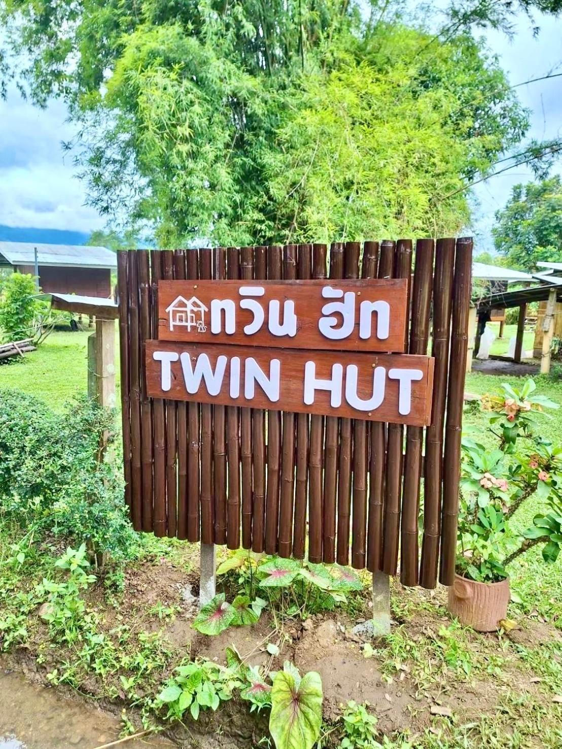 Twin Hut Hotell Pai Eksteriør bilde